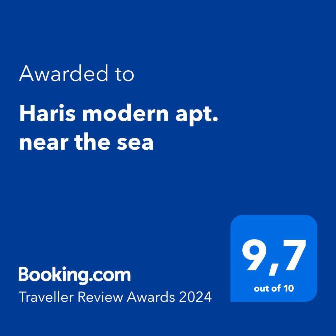 Haris Modern Apt. Near The Sea Selanik Dış mekan fotoğraf